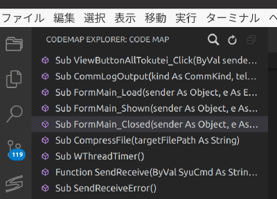/posts/2021/12/09/vscode-vbnet-method-list/Screenshot-from-2021-12-09-09-01-17.png